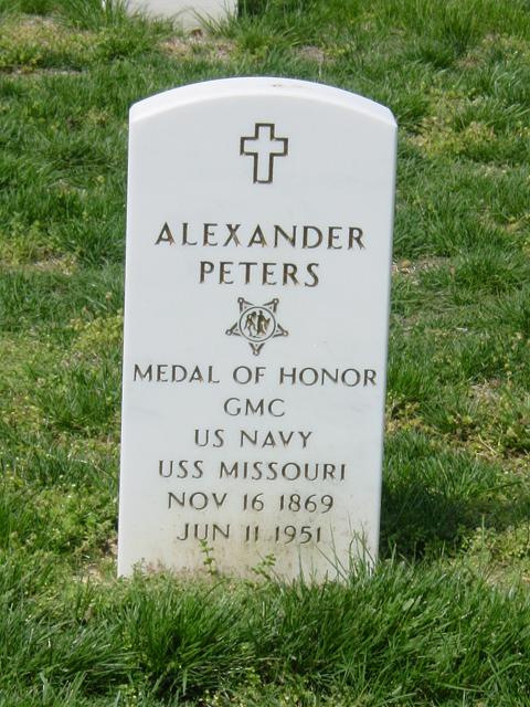 alexander-peters-gravesite-photo-august-2006