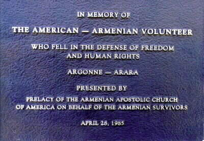 armenian-memorial02
